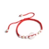خيط الزيرد الطبيعي، اسوار الزينة (أ) Item Picture